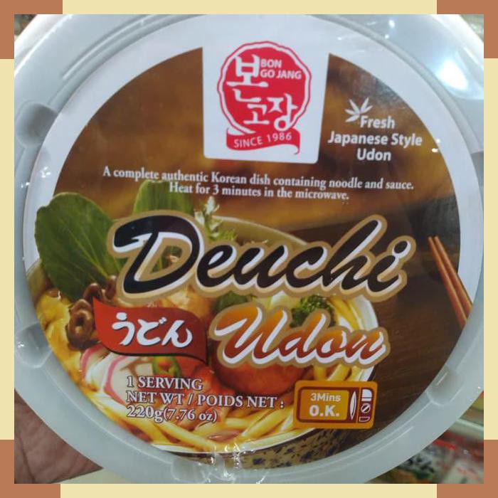 

Hanil bowl udon with bonito | mi udon rasa ikan bonito | korea | 220gr