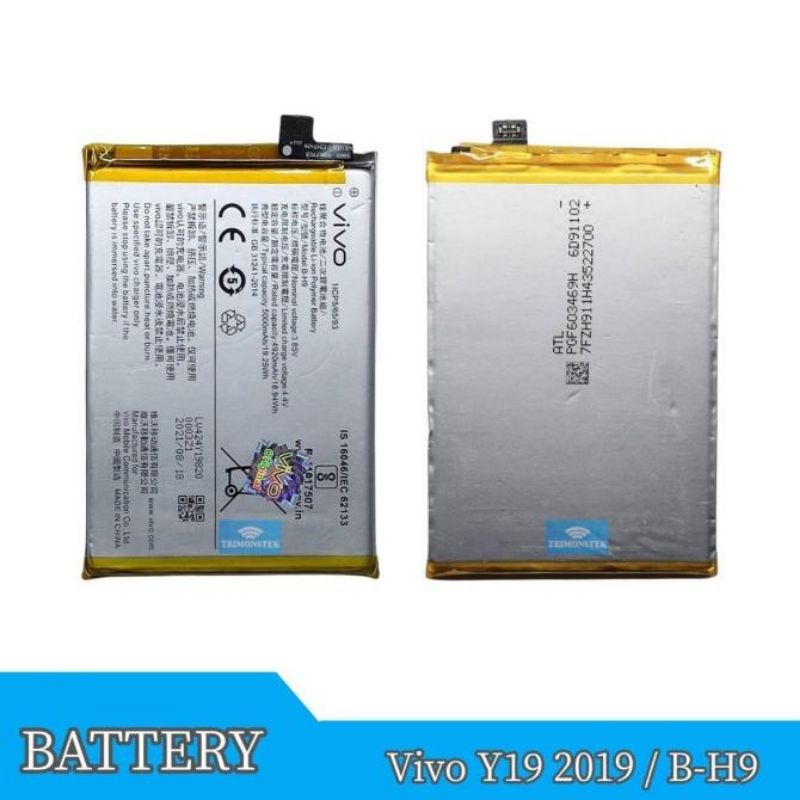 Batrai Baterai Battery Batu Hp Vivo Y19 2019 B-H9 Original