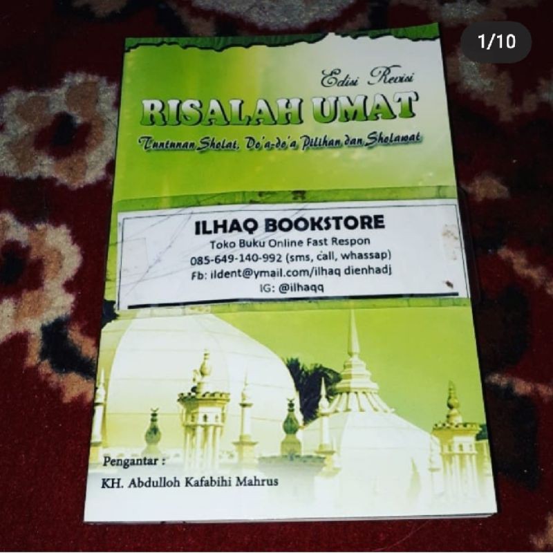 Risalah umat tuntunan sholat,doa doa pilihan dan sholawat dr hmc lirboyo