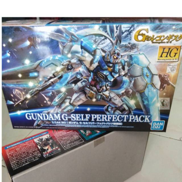 Jual Gundam Hg 1 144 G Self Perfect Pack Bandai Shopee Indonesia