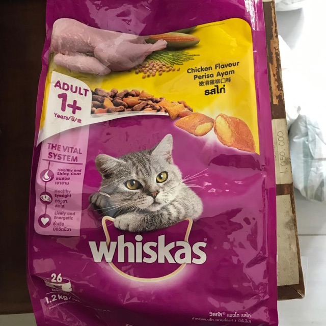 WHISKAS ADULT 1+ CHICKEN DRY CAT FOOD 1,2KG FRESHPACK