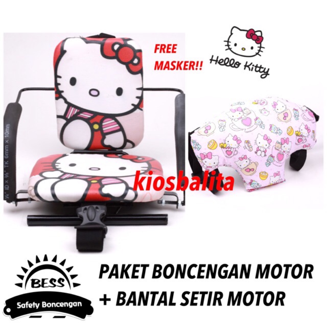 FREE MASKER!! PAKET BONCENGAN MOTOR ANAK + BANTAL SETIR MOTOR MOTIF HELLO KITTY