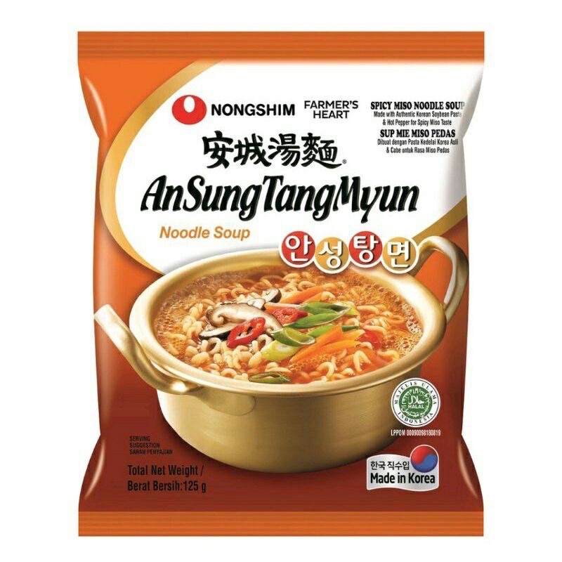 

Ramen Korea Halal - AnSungTangMyun Nongshim