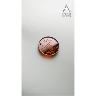Jual Label Produk Akrilik Mirror ROSEGOLD / Label Jilbab Rebranding