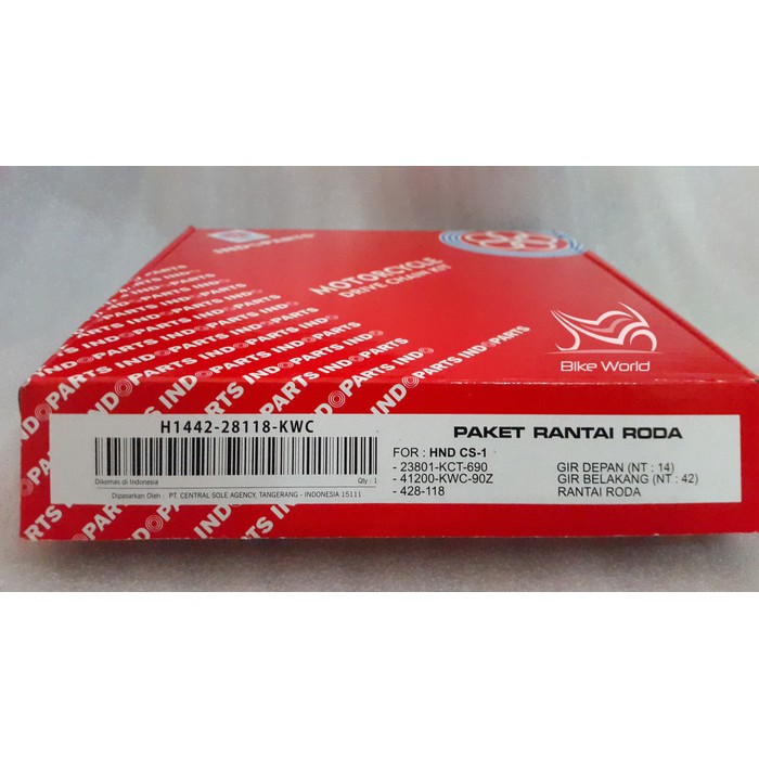 Gear Set CS-1 Indoparts