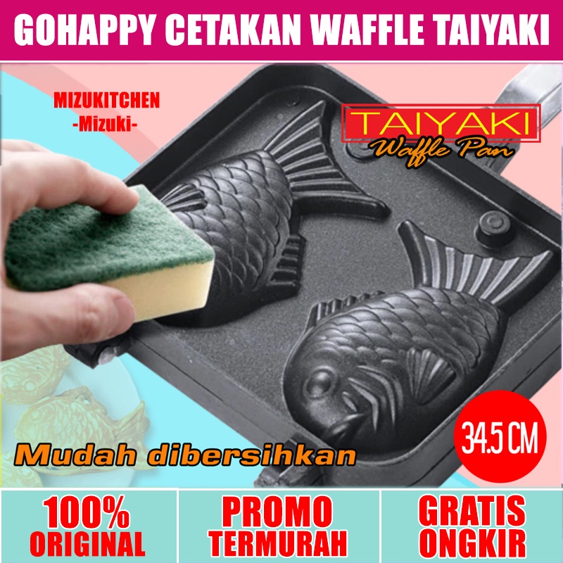 MIZUKI CETAKAN KUE WAFFLE IKAN TAIYAKI MAKER Gohappy GHC55 Anti lengket marble diatas teflon High quality