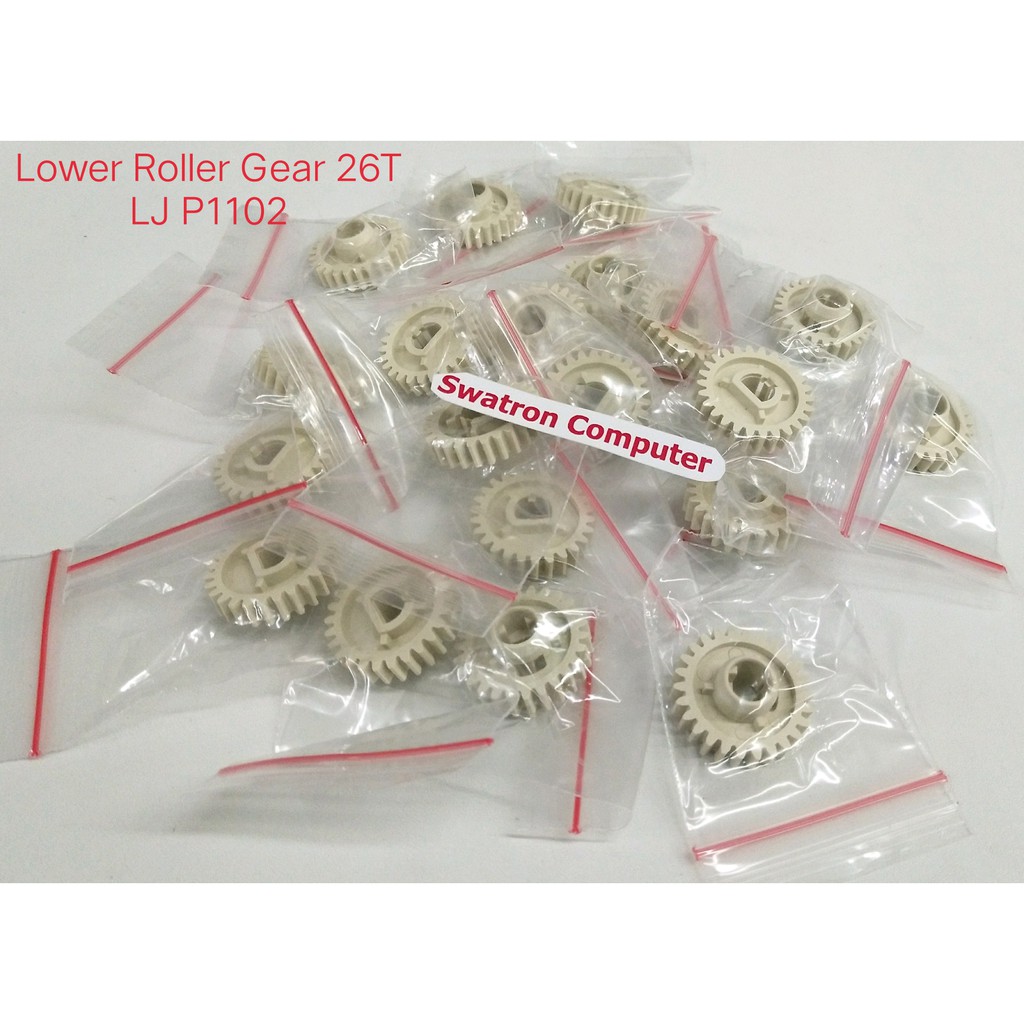 Gear Lower Fuser assy HP Laserjet P1102 1102 New