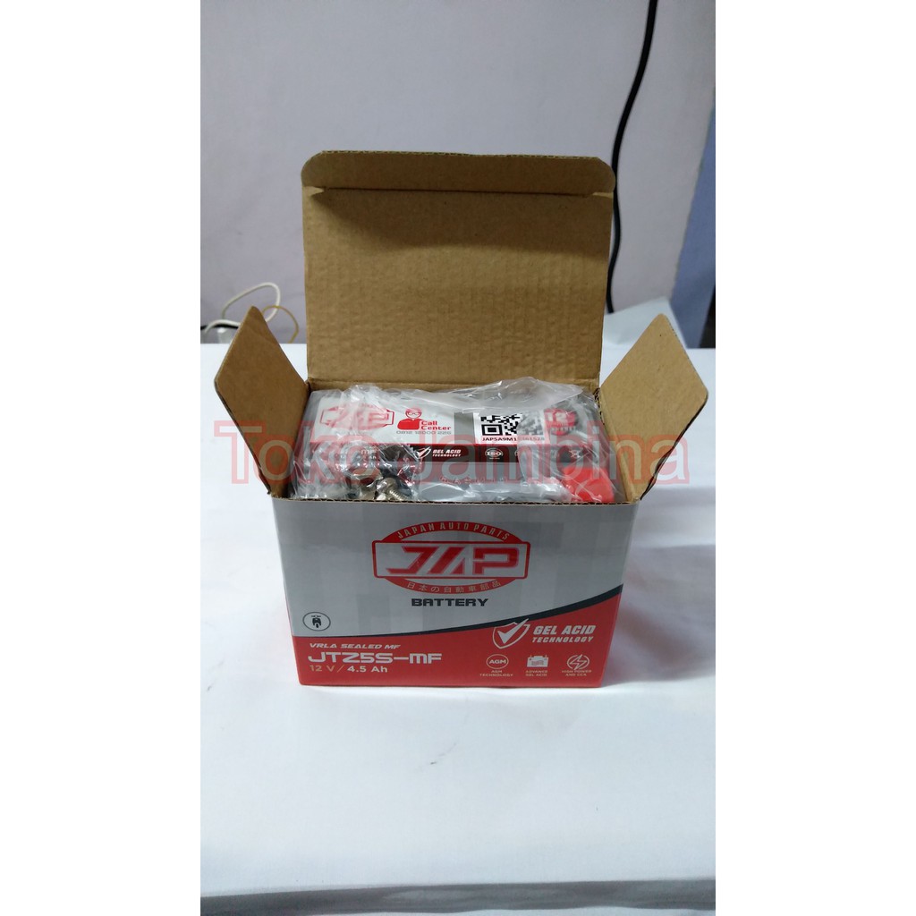 Aki Kering Motor Suzuki SkyWave SkyDrive Address Aki Kering Motor Suzuki SkyWave SkyDrive Address