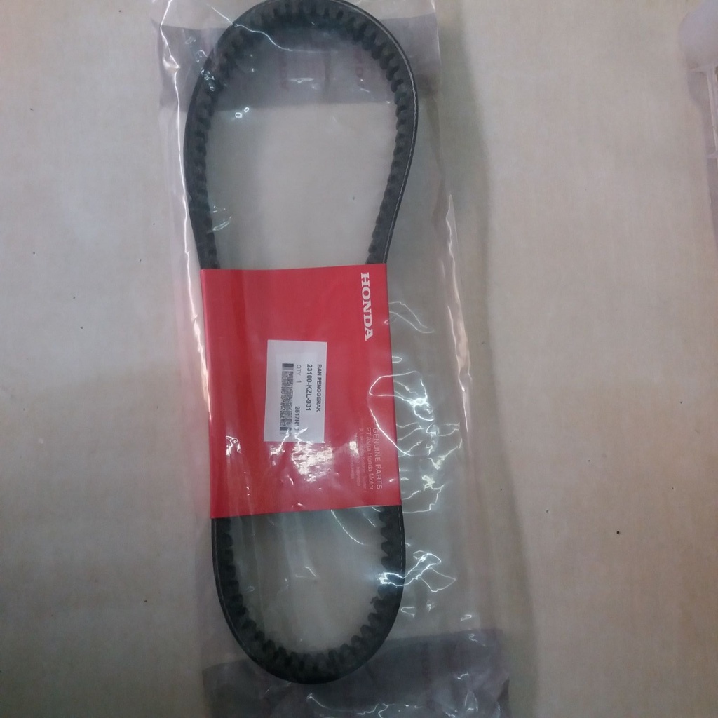 V-BELT ONLY BEAT NEW
