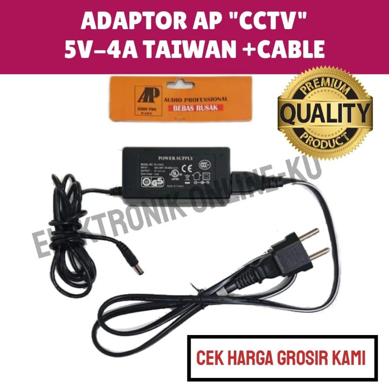 ADAPTOR CCTV 5V 4A TAIWAN + CABLE