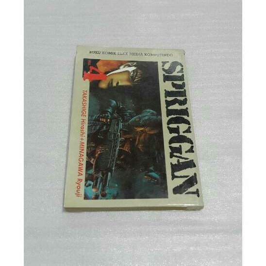 Komik Spriggan Nomor 4