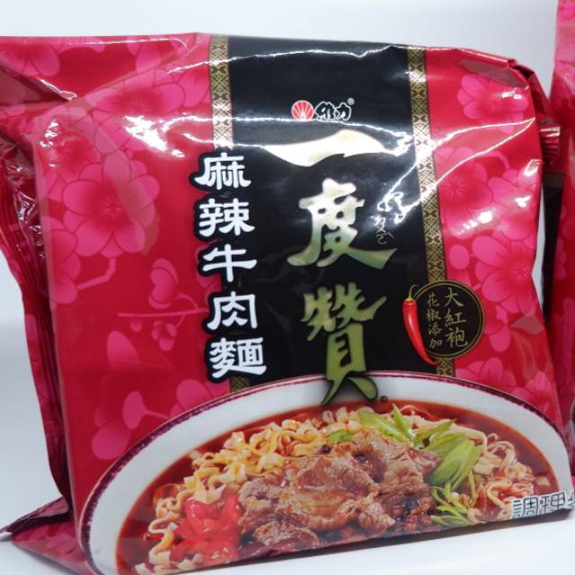Spicy Beef Noodle / Hongbak / samcien Noodle / Mie Taiwan Import