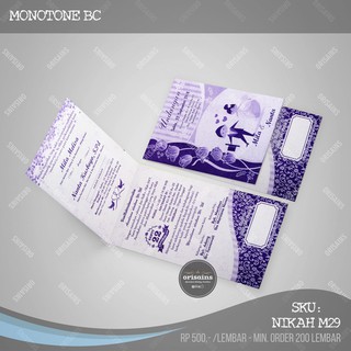 Undangan Pernikahan Unik Murah Cetak Satu Warna Pakai Foto Nikah M12 Min Order 300 Lembar