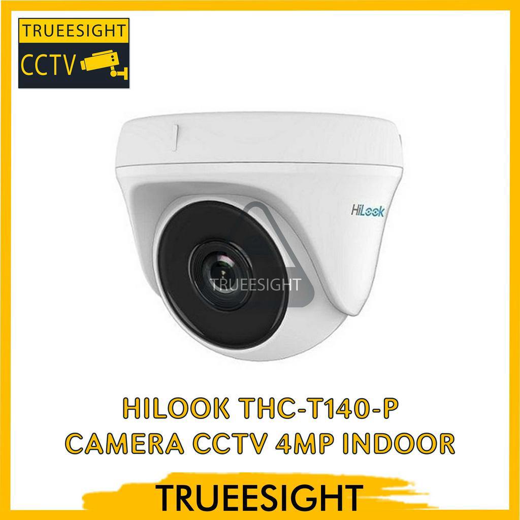 Hilook 4mp indoor  THC T140 P