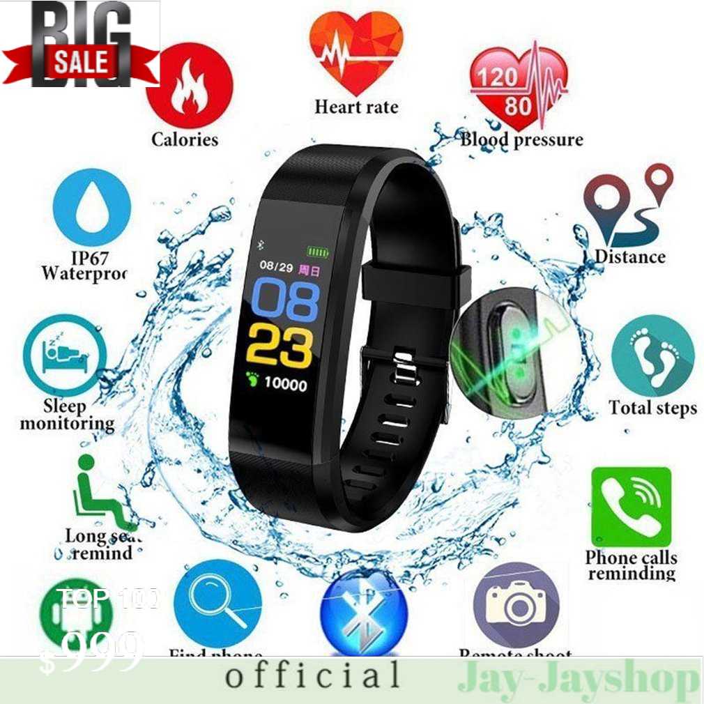 SKMEI Smartwatch Jam Tangan Pintar Bluetooth Heartrate - 115 PLUS