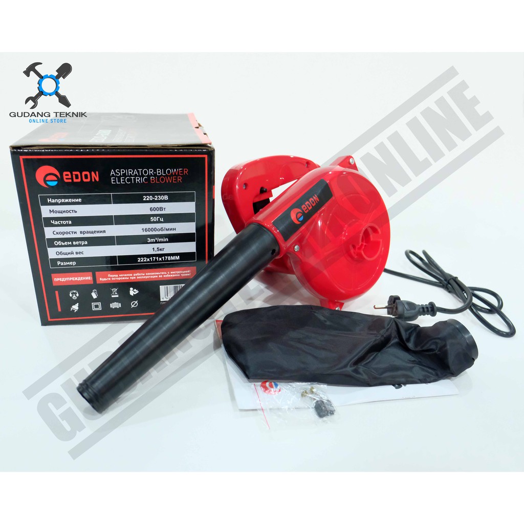 Mesin Hand Blower Edon ED20-6080 - Mesin Blower Tangan Blower Angin Edon Electric Blower