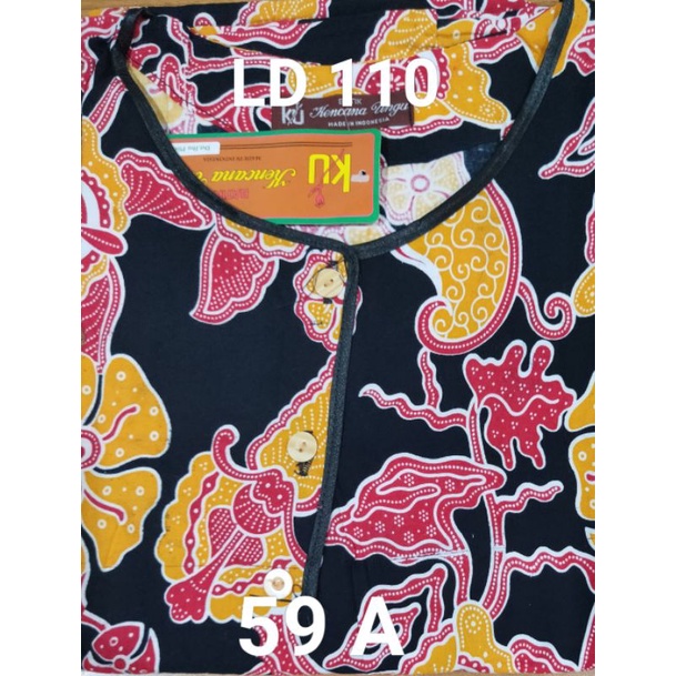 Daster Kencana Ungu Plisir K3 label coklat-59A