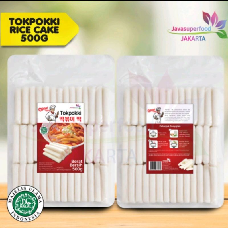 

Oppa Tteokbokki tokpokki tokpoki topoki korea rice cake 500g