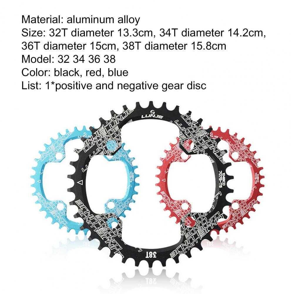 TG-IB LUNJE Gigi Sprocket Sepeda Chainring Aluminium Round 32T - 104BCD