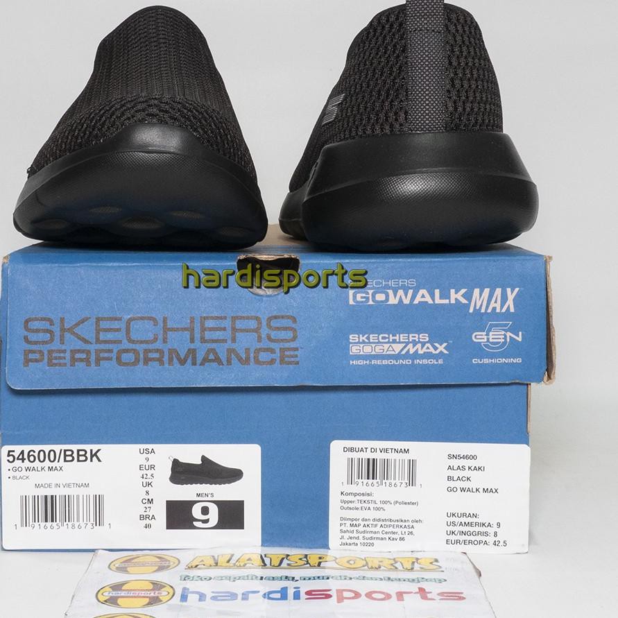 skechers 54600 bbk