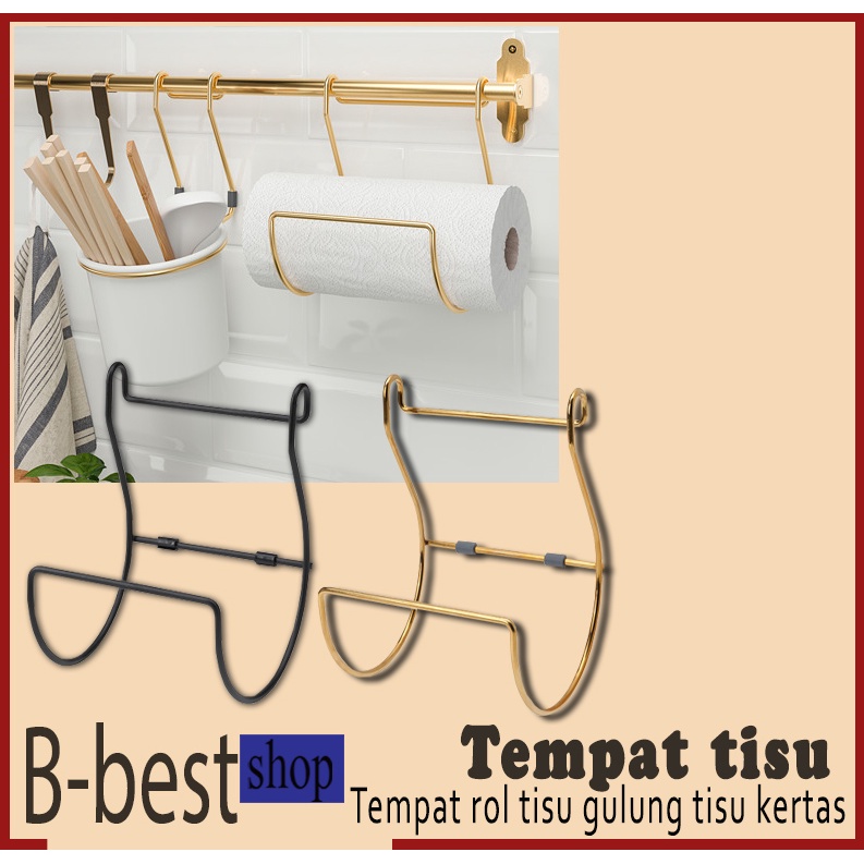 Tempat Rol Tisu Kertas Baja Gantung Di Rel / Gantungan Tisu kertas makanan