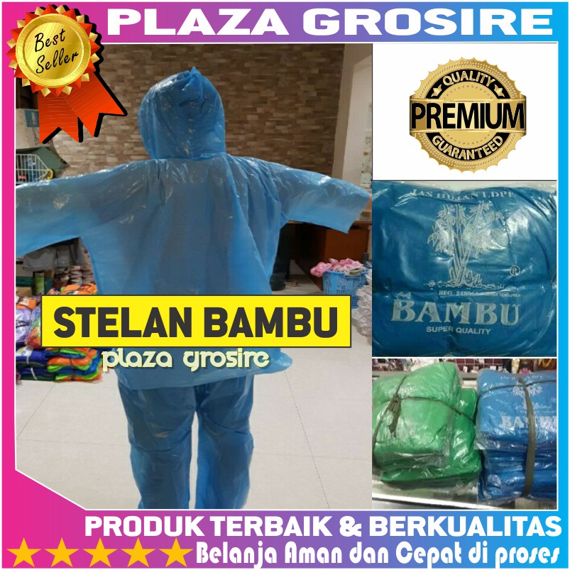 Jas Hujan Plastik Setelan BAMBU Jaket Celana LDPE HDPE Tebal Merk | Mantel Baju Raincoat Poncho | Sguna