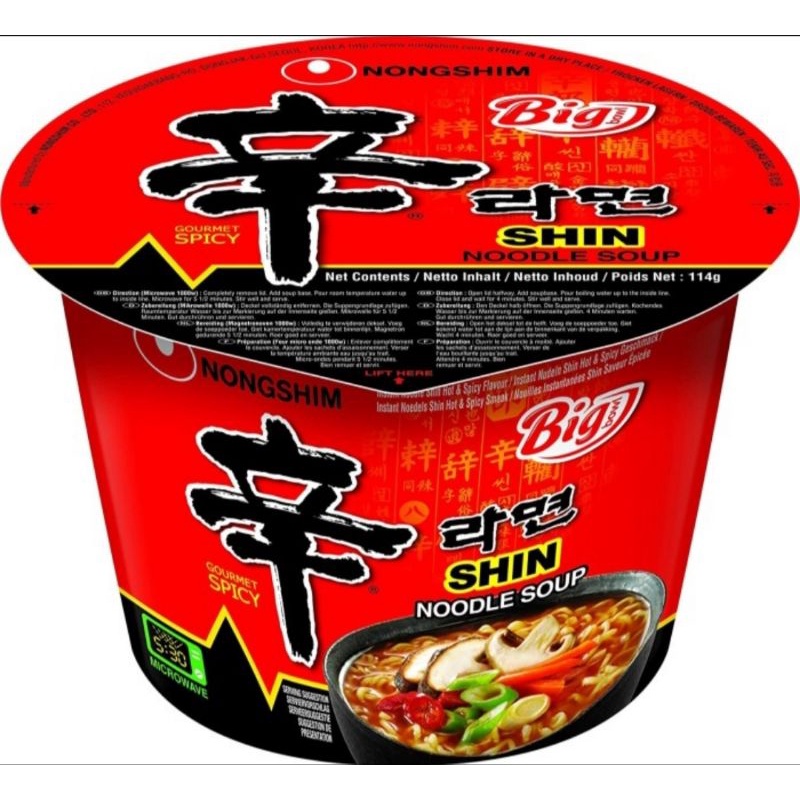 

Nongshim Big Bowl Shin Noodle Soup Ramen - 114g