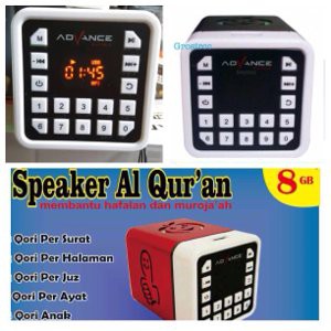 speaker digital alquran advance   speaker hafalan alquran 30juz   speaker alquran 30 juz