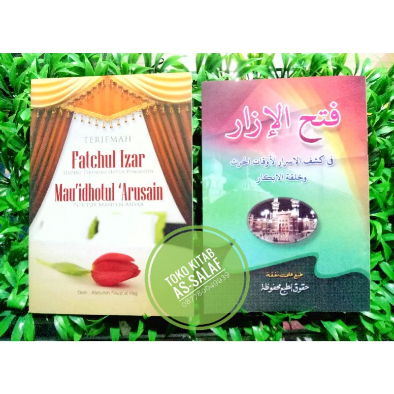 Paket Lengkap Kitab Kuning Fathul Izar dan Terjemah Fathul Izar Bahasa Indonesia