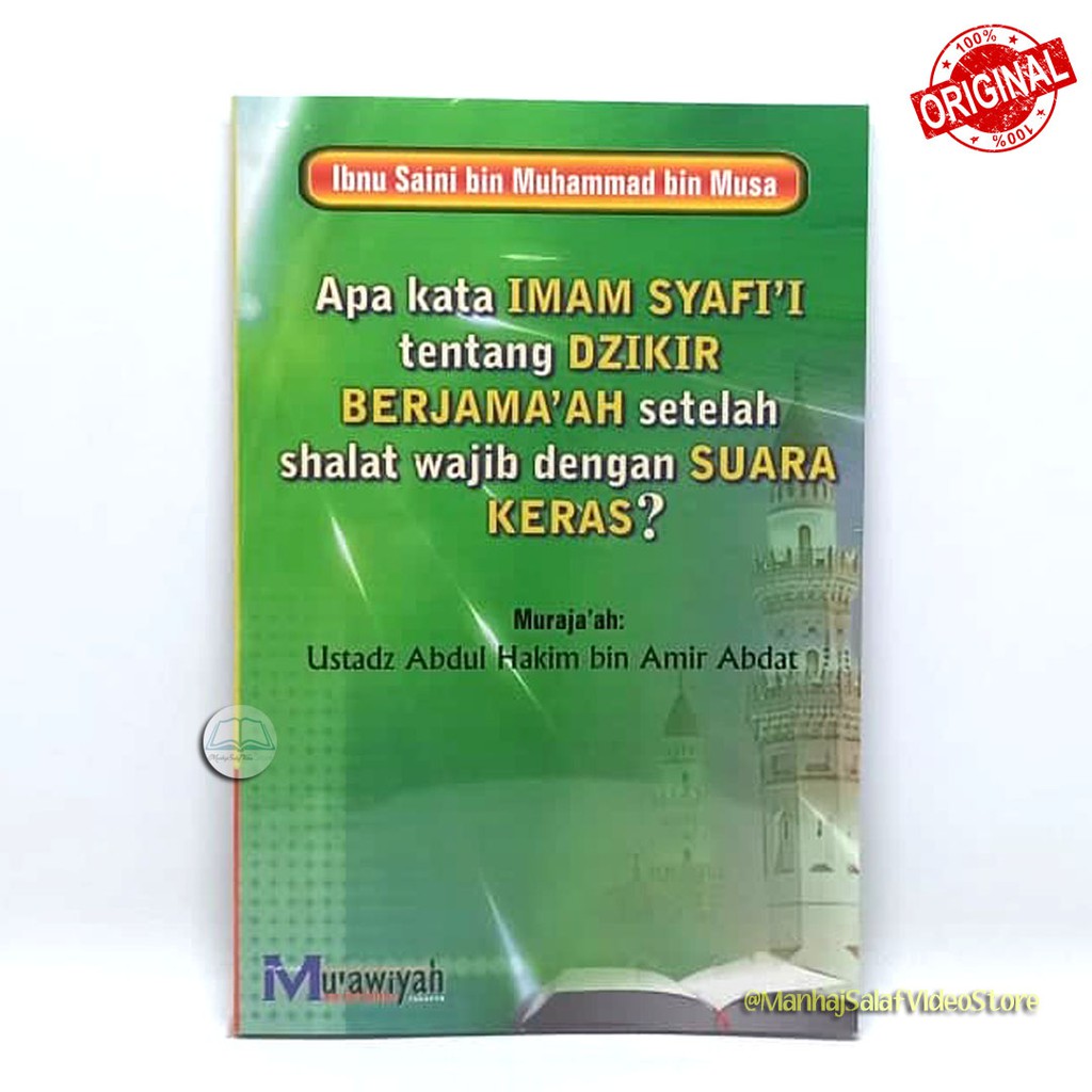 Apa Kata Imam Syafi'i Tentang Dzikir Setelah Shalat Wajib Dengan Suara Keras?