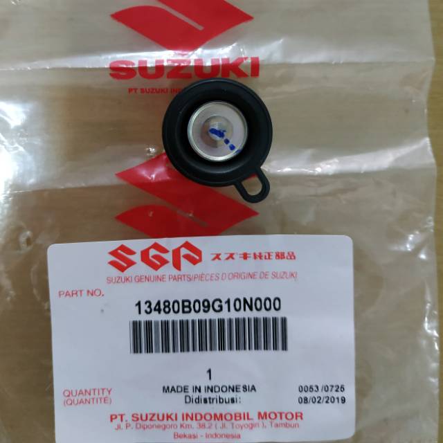 Karet Diafragma New Shogun 125RR/Shogun Robot/Shogun FL125