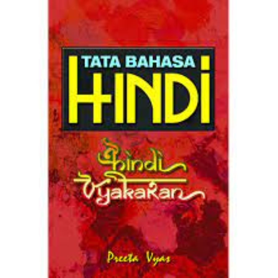 Buku Tata Bahasa Hindi