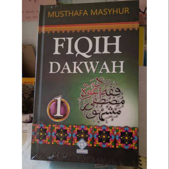Fiqih Dakwah Musthafa Masyhur