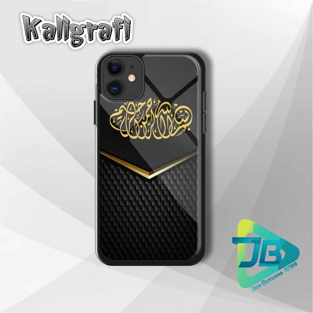 HARDCASE 2D GLOSSY KALIGRAFI OPPO VIVO XIAOMI SAMSUNG REALME IPHONE ALL TYPE JB5112