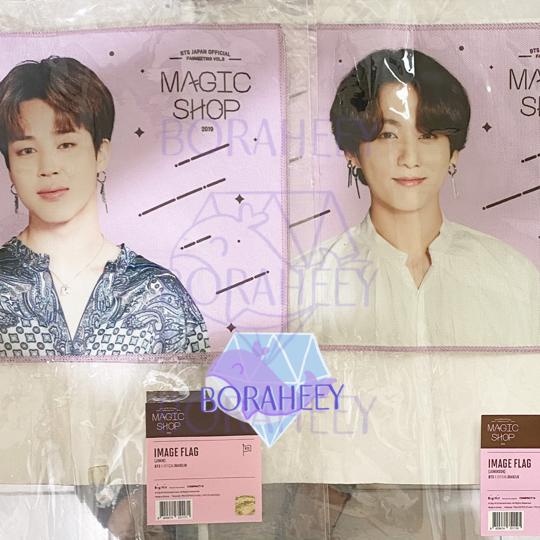 [READY] BTS OFFICIAL MAGIC SHOP IMAGE FLAG JAPAN FANMEETING