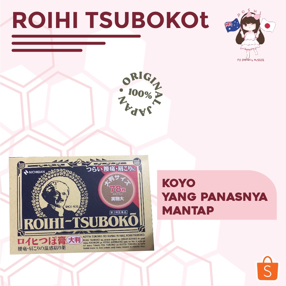 Koyo Jepang Roihi Tsuboko Obat Pegal Nyeri Otot Sendi / Perawatan Tubuh Termurah Berkualitas