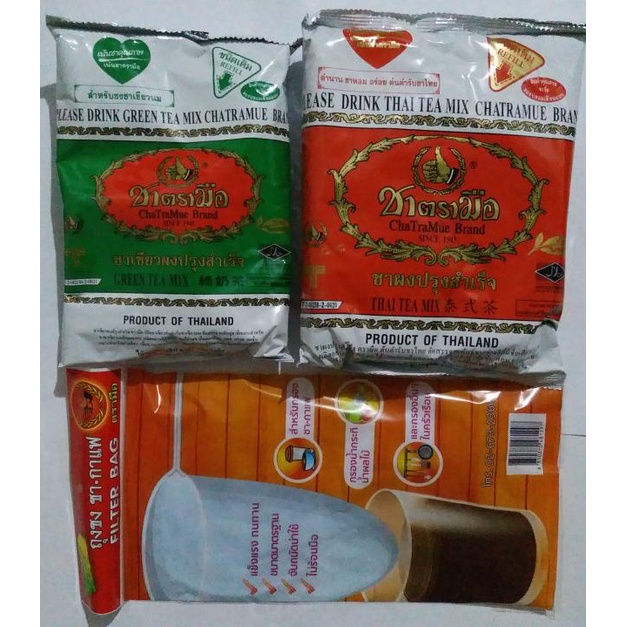 

[COD] PAKET THAI TEA 400 GR GREEN TEA 200 GR SARINGAN [COD]