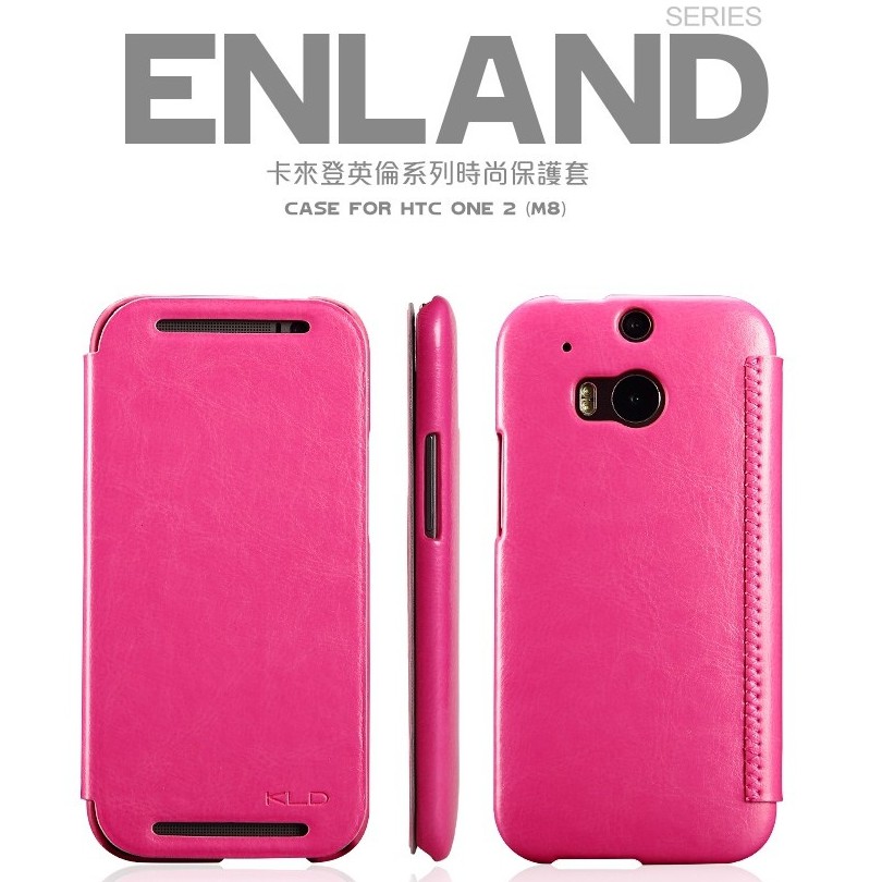 Kalaideng Enland Leather Case Flip Cover HTC One M8