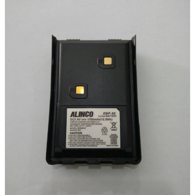 Battery ht alinco dj w, w10 10 w35 35 w500 500 a10 ebp88 ebp 88 ebp-88 baterai batere dj-w10 ori