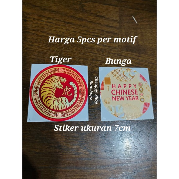 

5pcs Stiker Imlek 7cm Stiker Happy chinese New Year Stiker Toples Imlek Stiker Box Hampers Imlek Sticker Imlek Macan