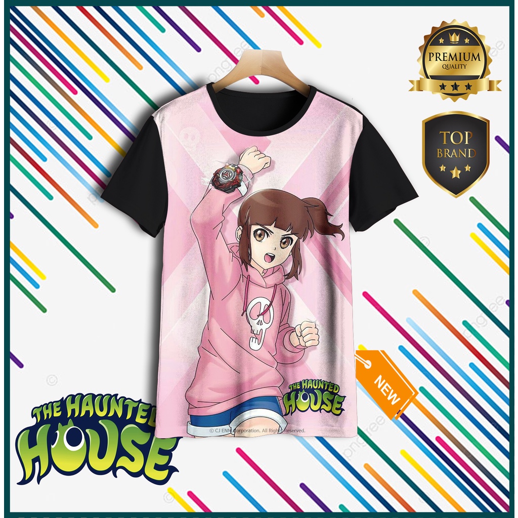 Kaos Anak The Haunted House Hari Koo