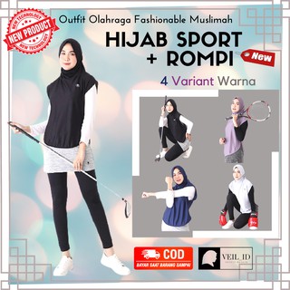 Hijab Sport + Rompi Vest Outer Instan Olahraga, Outfit Olahraga Fashionable Muslimah 2in1, Hijab Set