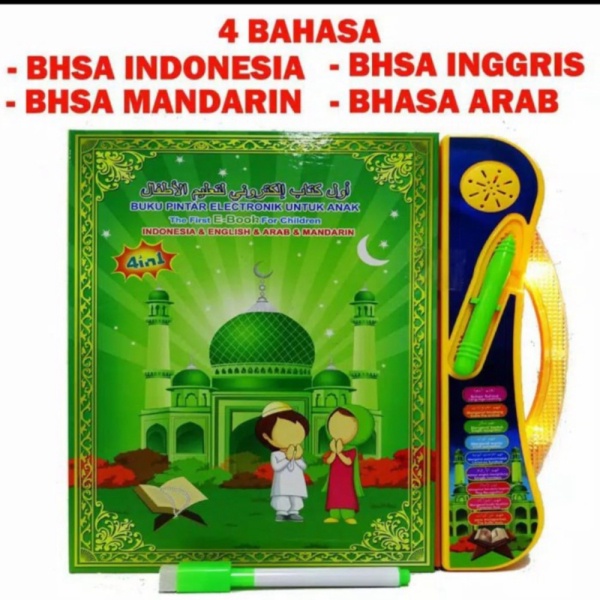 

Buku Pintar Elektronik Untuk Anak Edukasi 4 in 1 Limited