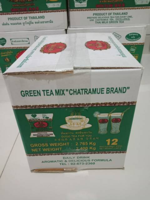 BTP THAI GREEN TEA 1KARTON /12PCS @200gr