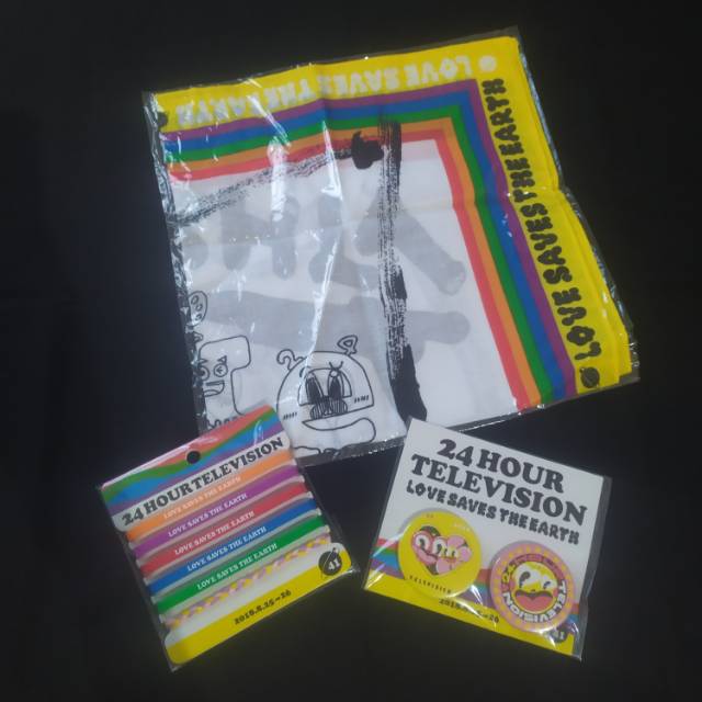 Sexy Zone 24 Hour Television Goods