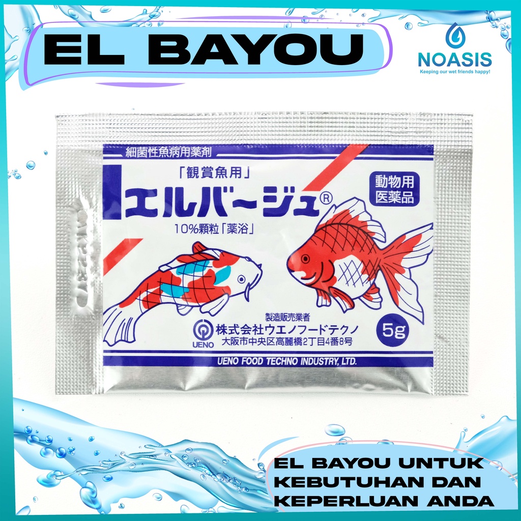 ELBAYOU OBAT UNTUK PENYAKIT IKAN 5 GR EL BAYOU ELBAYU EL BAYU