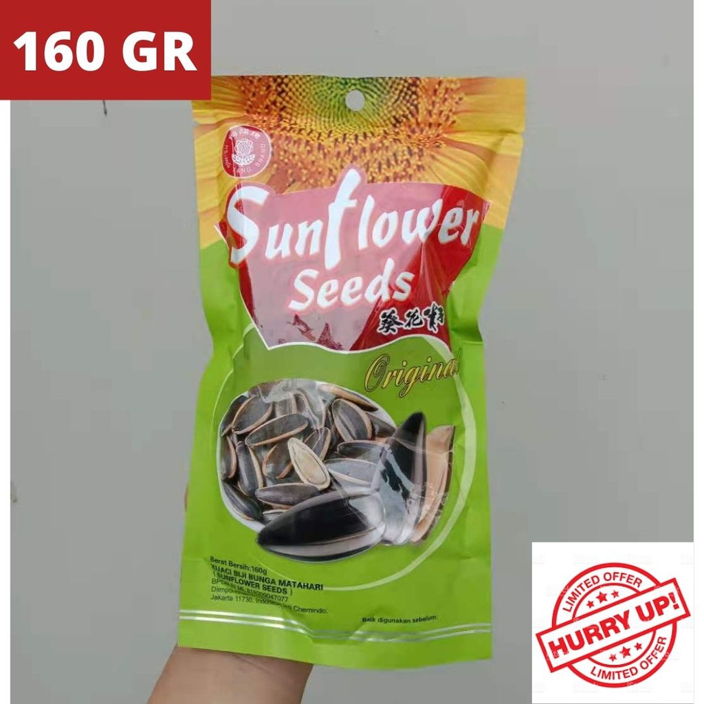 

Kuaci Bunga Matahari Hsiang Yang / Kwaci Sunflower Seeds 160gr