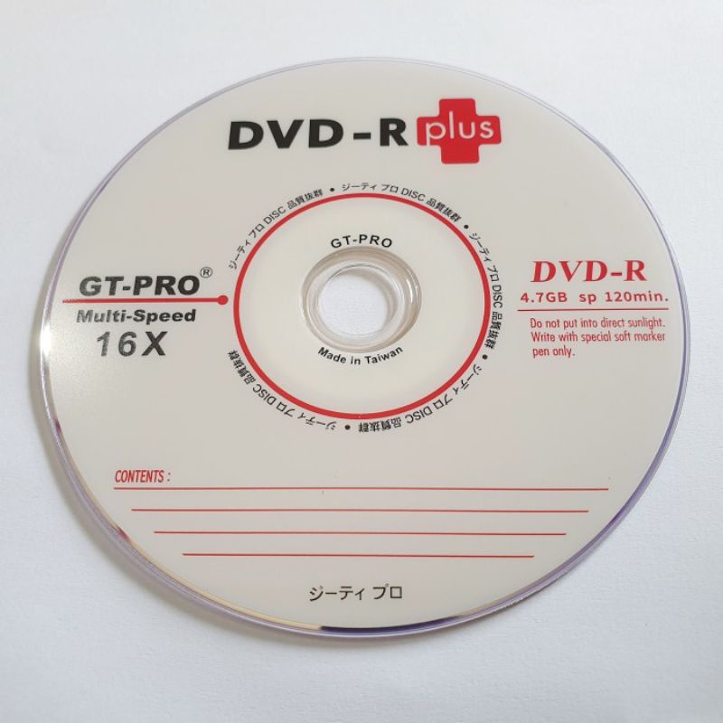DVD , CD dan Burn DVD/CD