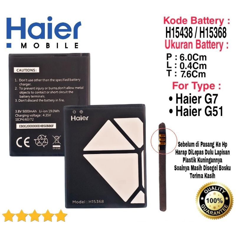 Baterai Original Haier G7 HM-G552-FL HM-G522-FL H15368 H15438