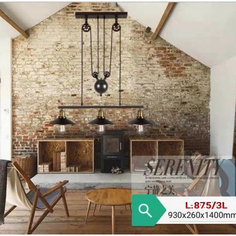 LAMPU GANTUNG HIAS MINIMALIS VINTAGE 3 LAMPU MEJA MAKAN ELEGAN